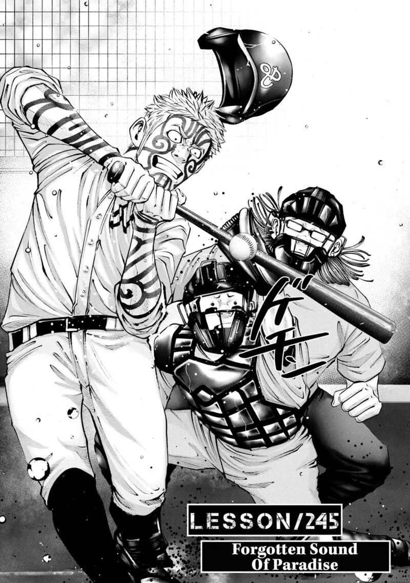 Battle Studies Chapter 245 page 2