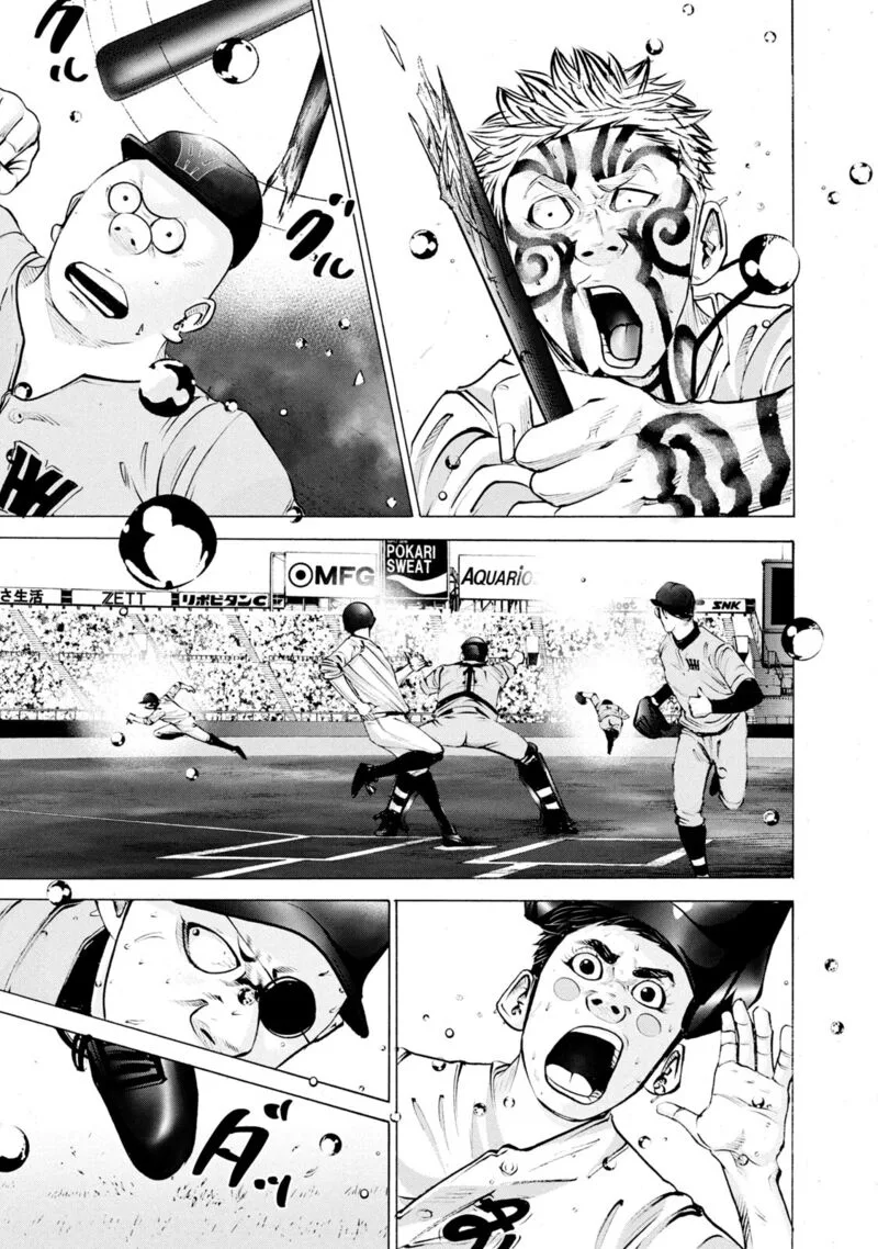 Battle Studies Chapter 245 page 8
