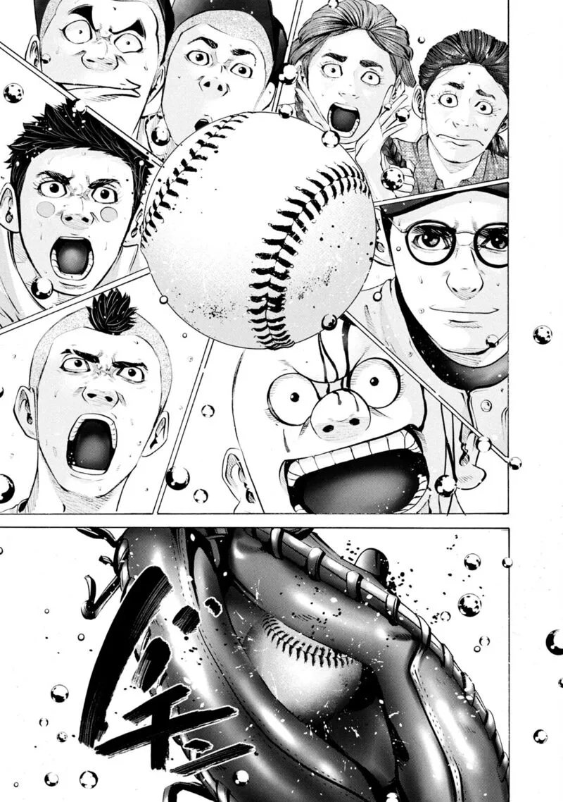 Battle Studies Chapter 245 page 16