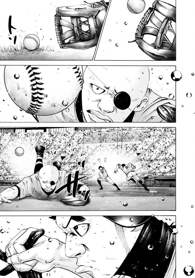 Battle Studies Chapter 245 page 10