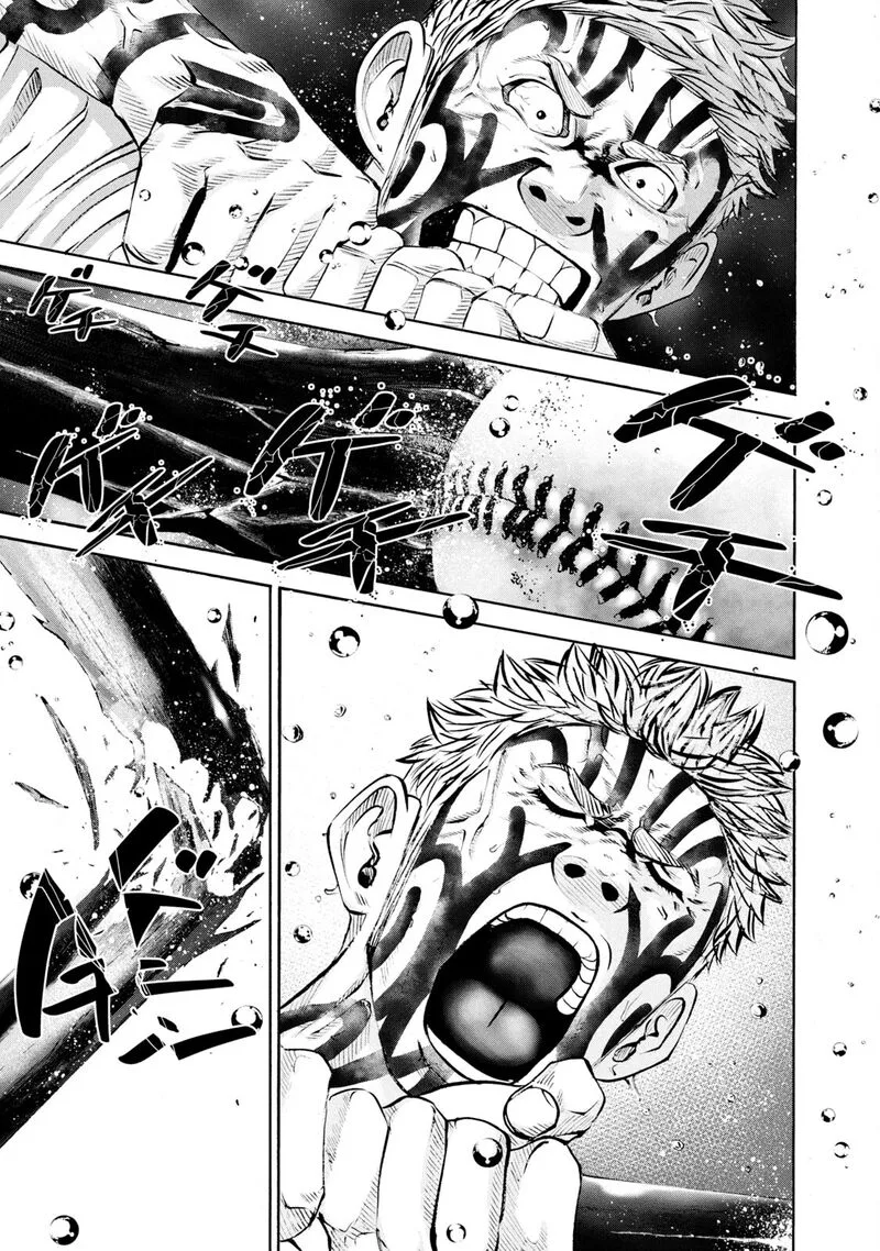Battle Studies Chapter 245 page 5
