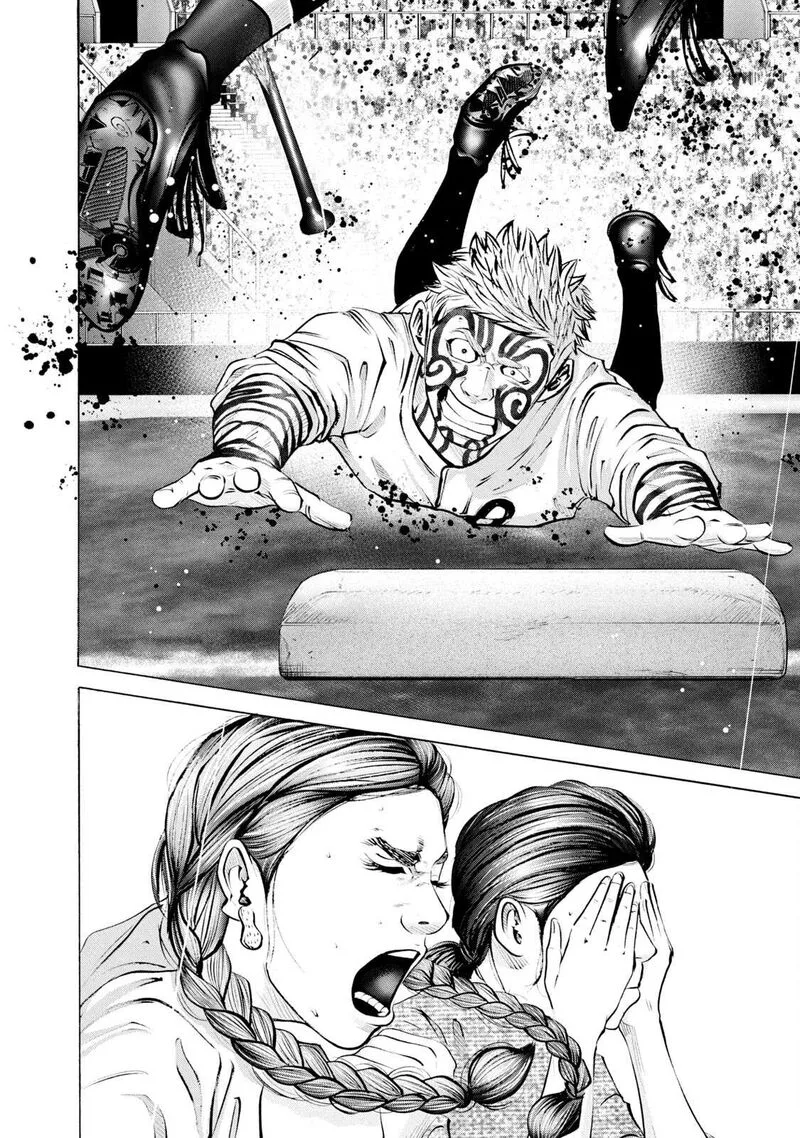 Battle Studies Chapter 246 page 8