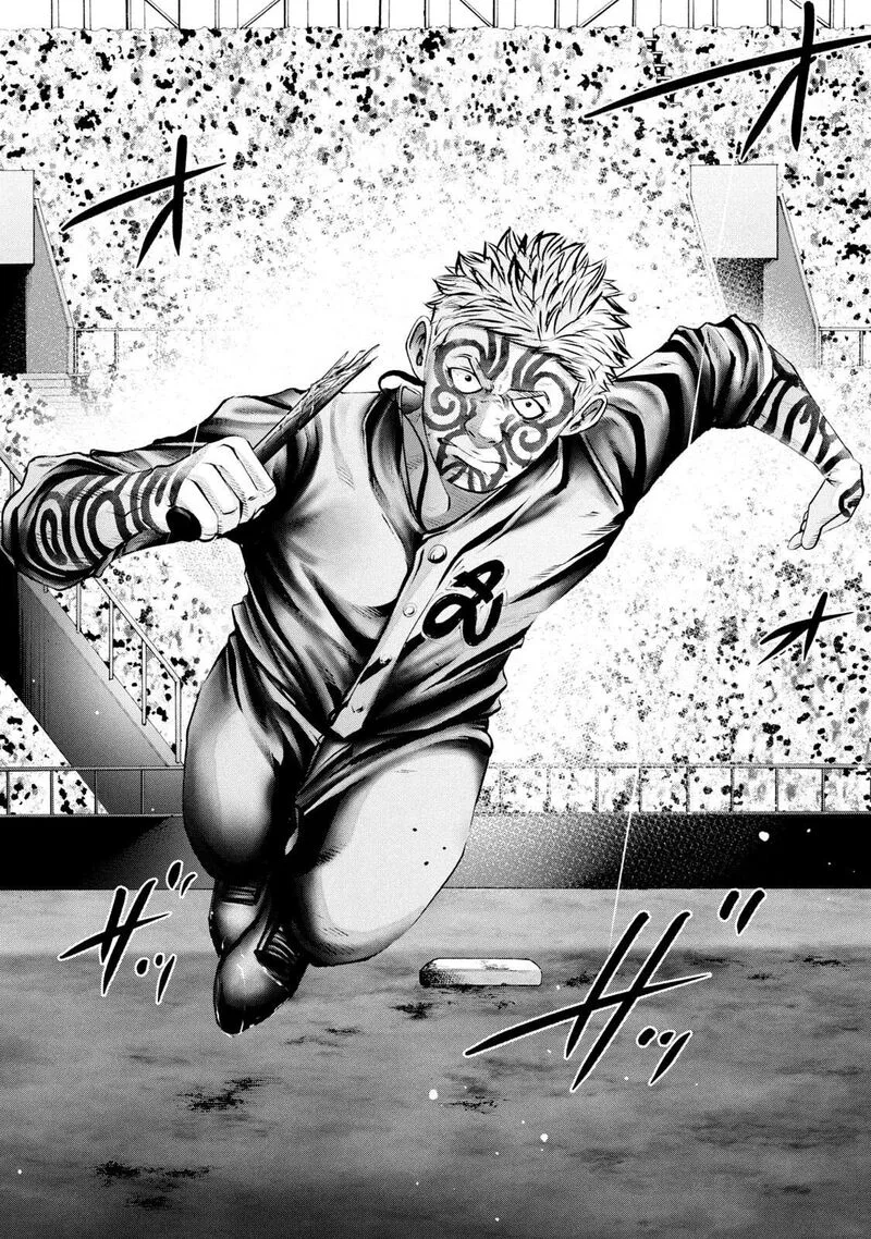 Battle Studies Chapter 246 page 4