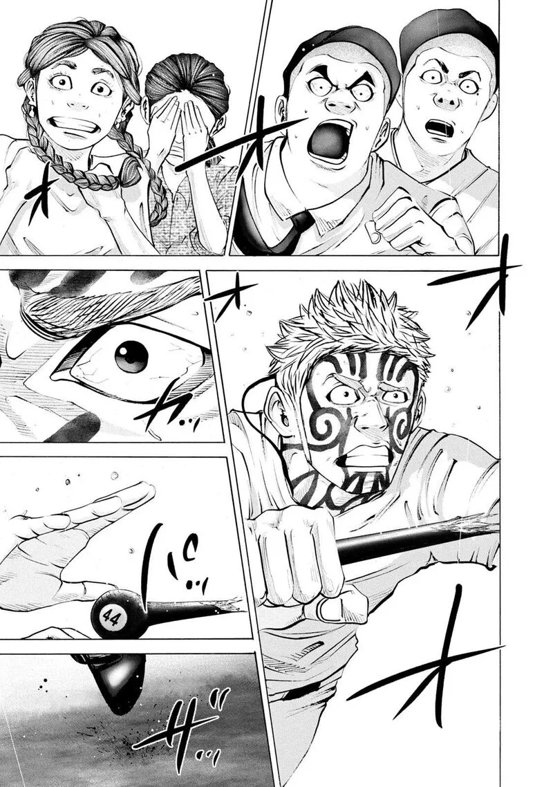 Battle Studies Chapter 246 page 7
