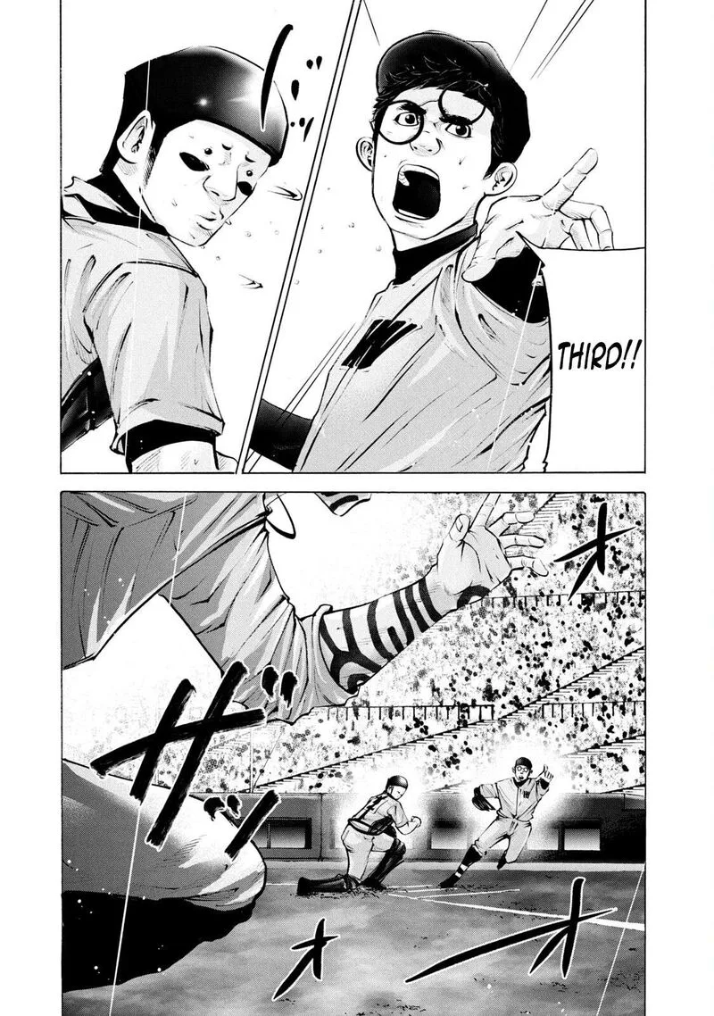 Battle Studies Chapter 246 page 3