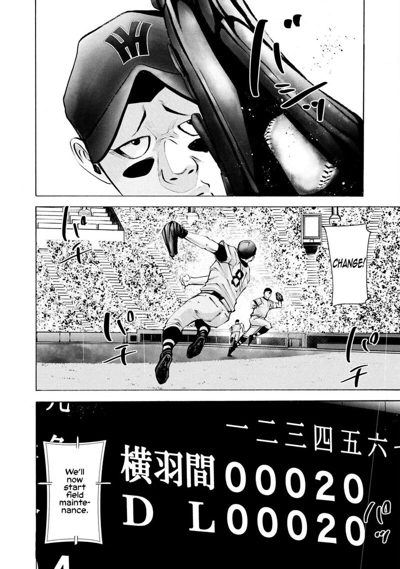 Battle Studies Chapter 247 page 12