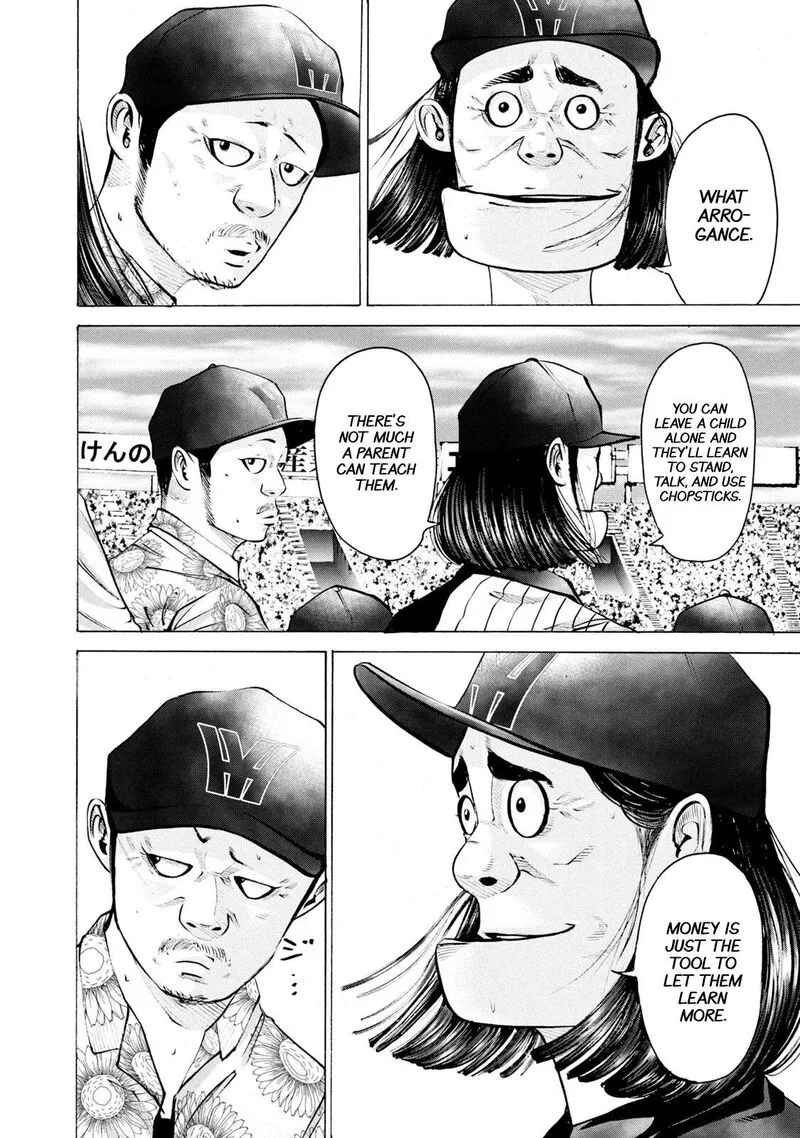 Battle Studies Chapter 247 page 10