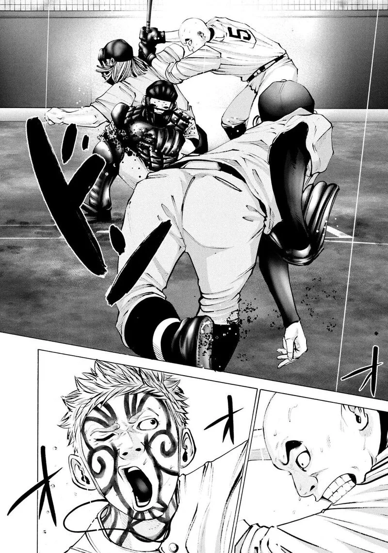 Battle Studies Chapter 247 page 4