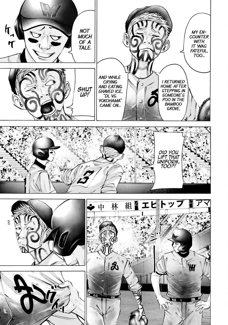 Battle Studies Chapter 248 page 7