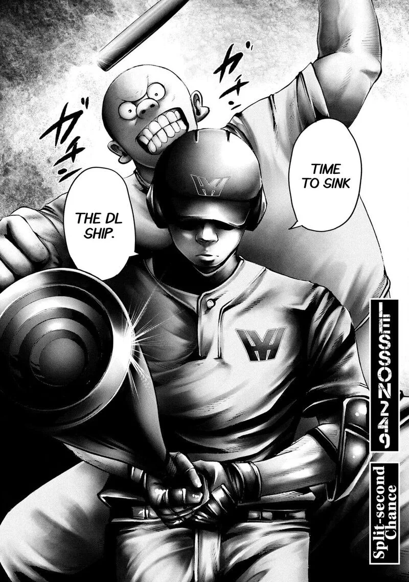 Battle Studies Chapter 249 page 2