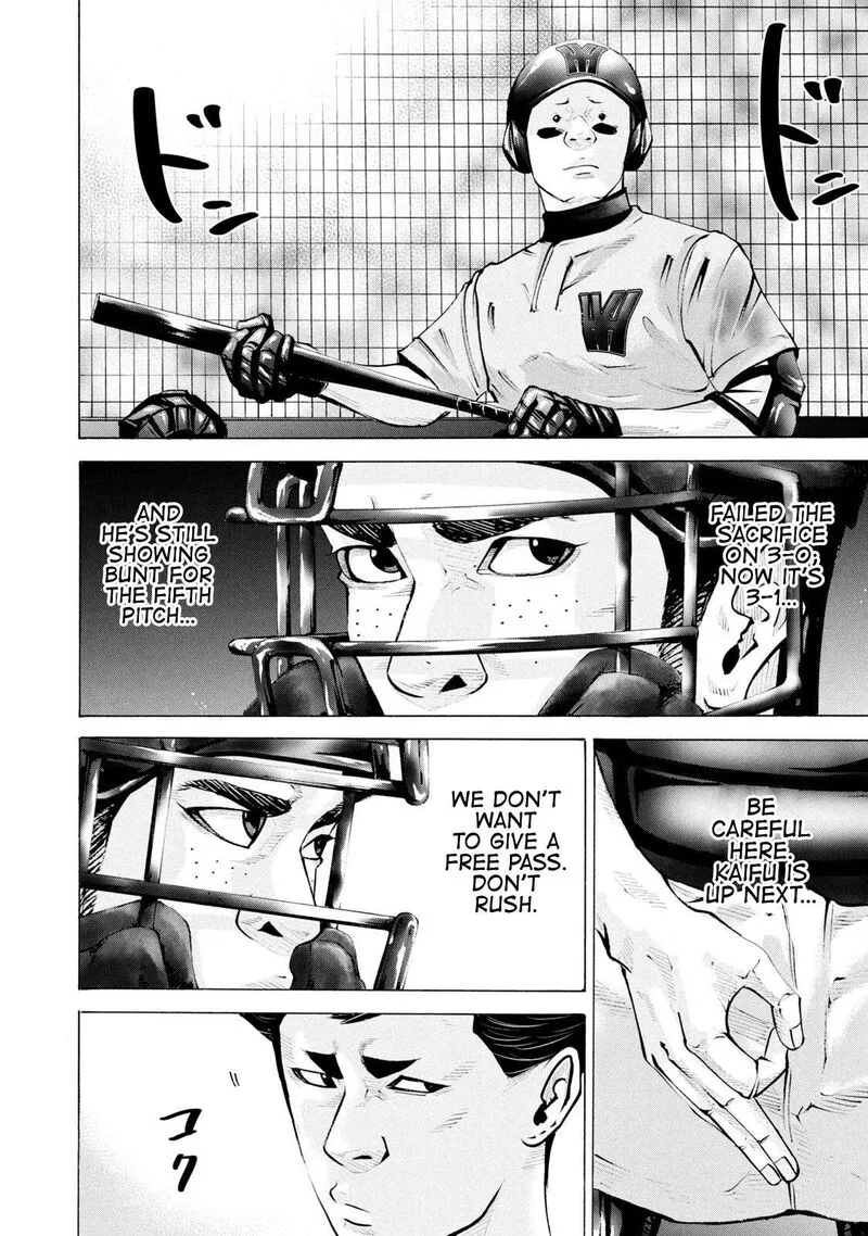 Battle Studies Chapter 249 page 4