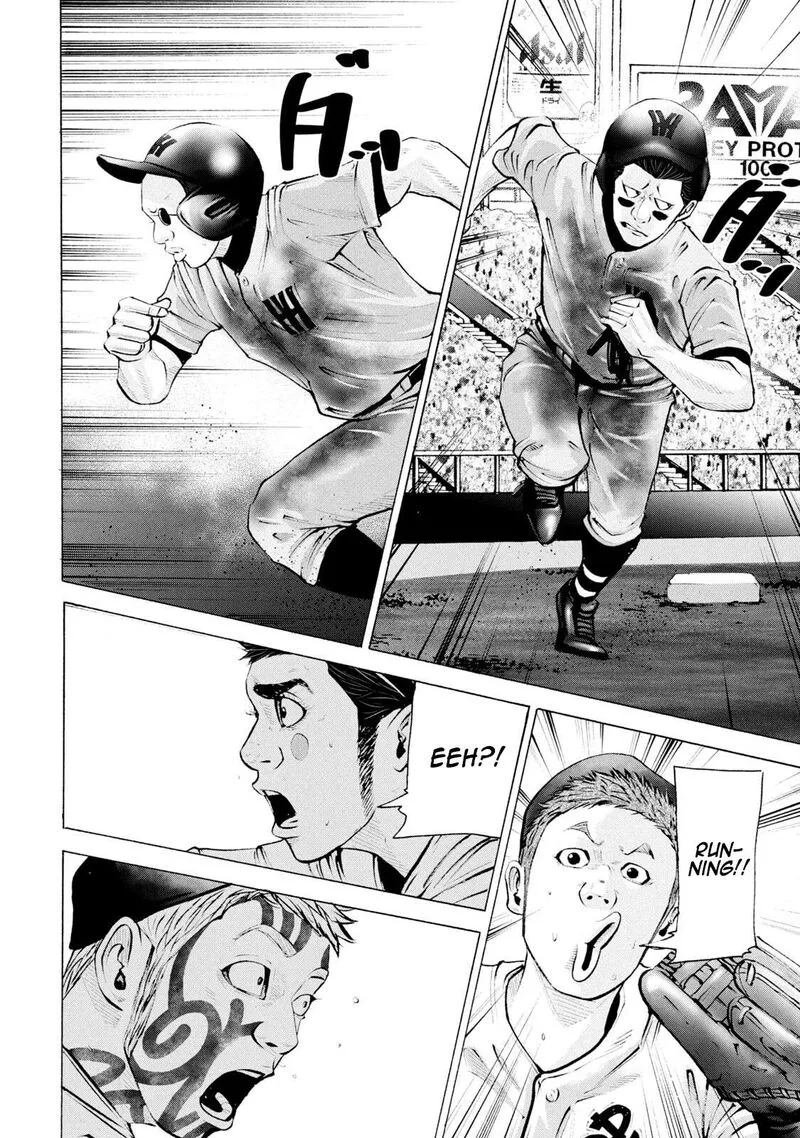 Battle Studies Chapter 249 page 6