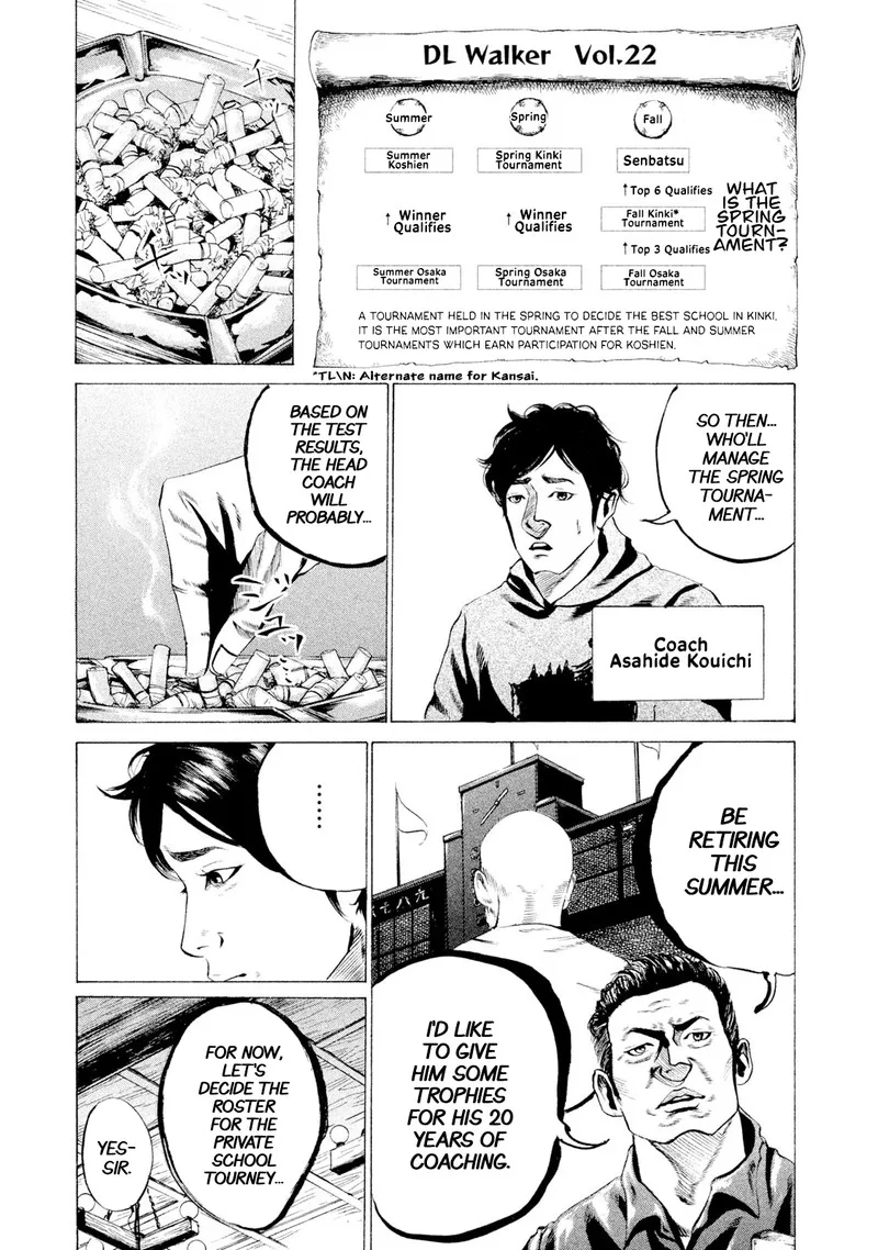 Battle Studies Chapter 25 page 3