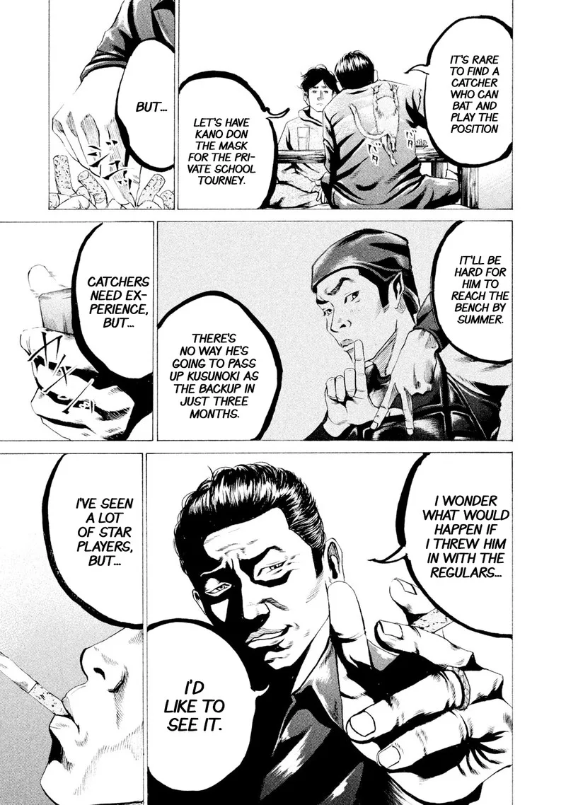 Battle Studies Chapter 25 page 7