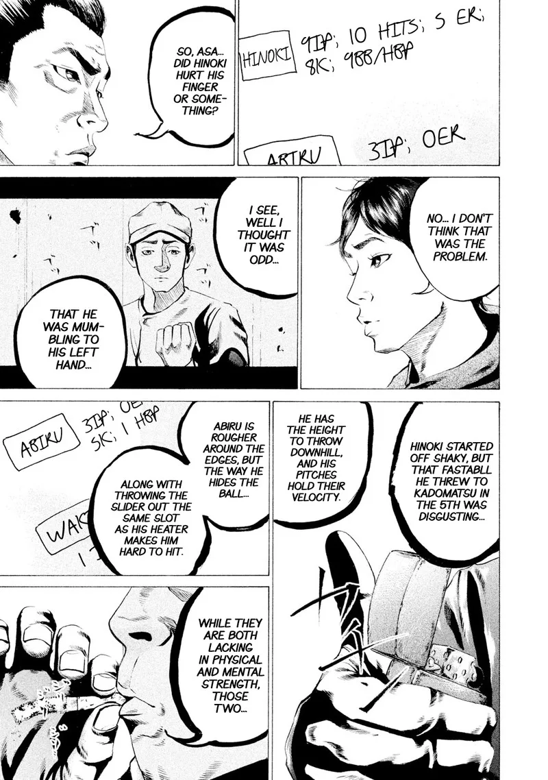 Battle Studies Chapter 25 page 5