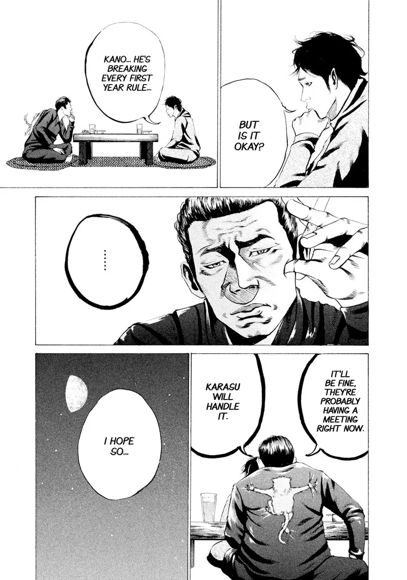 Battle Studies Chapter 25 page 9