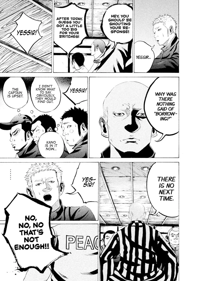 Battle Studies Chapter 25 page 11