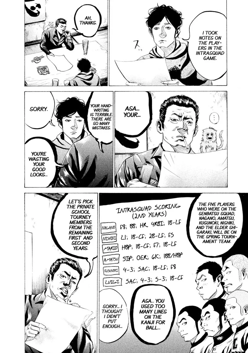 Battle Studies Chapter 25 page 4