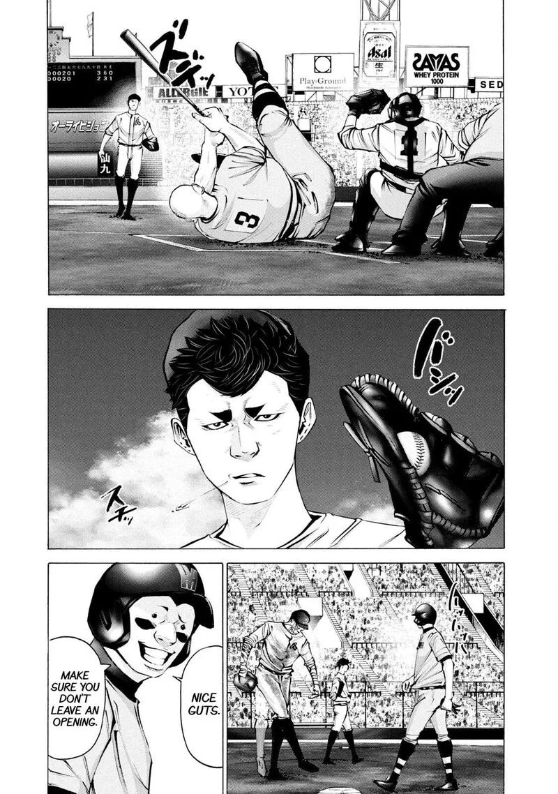 Battle Studies Chapter 250 page 3
