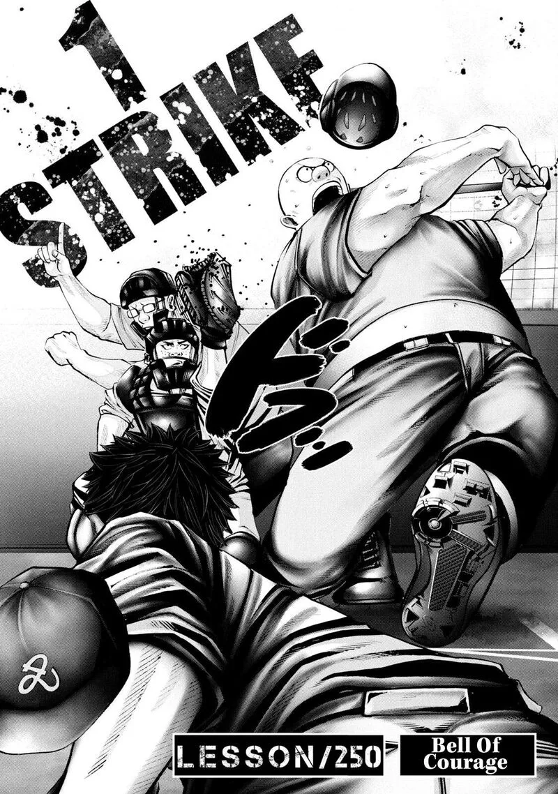 Battle Studies Chapter 250 page 2
