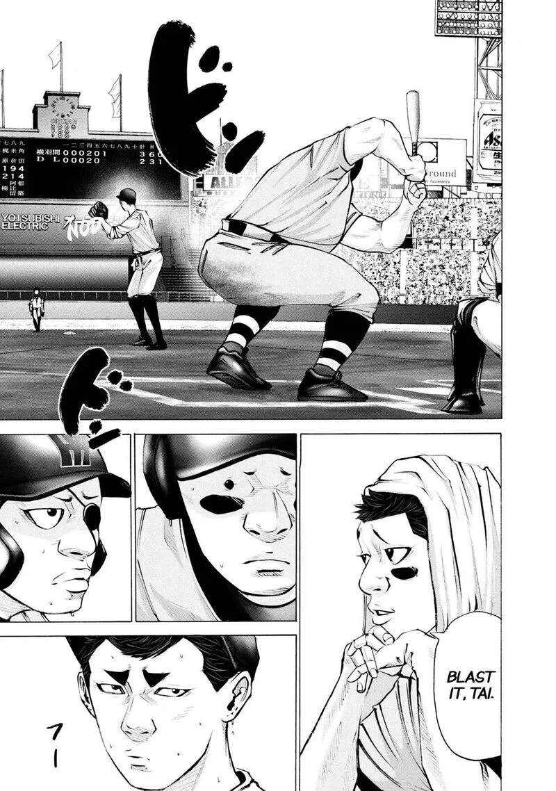 Battle Studies Chapter 250 page 9
