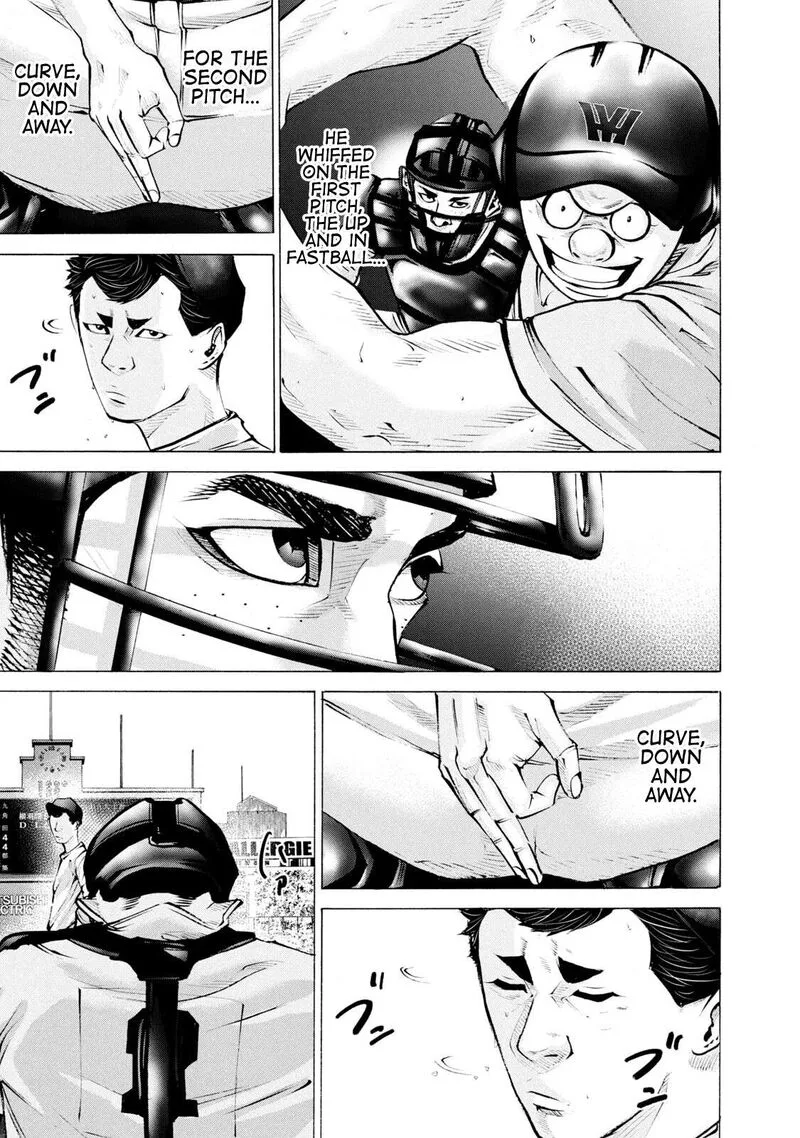 Battle Studies Chapter 250 page 7