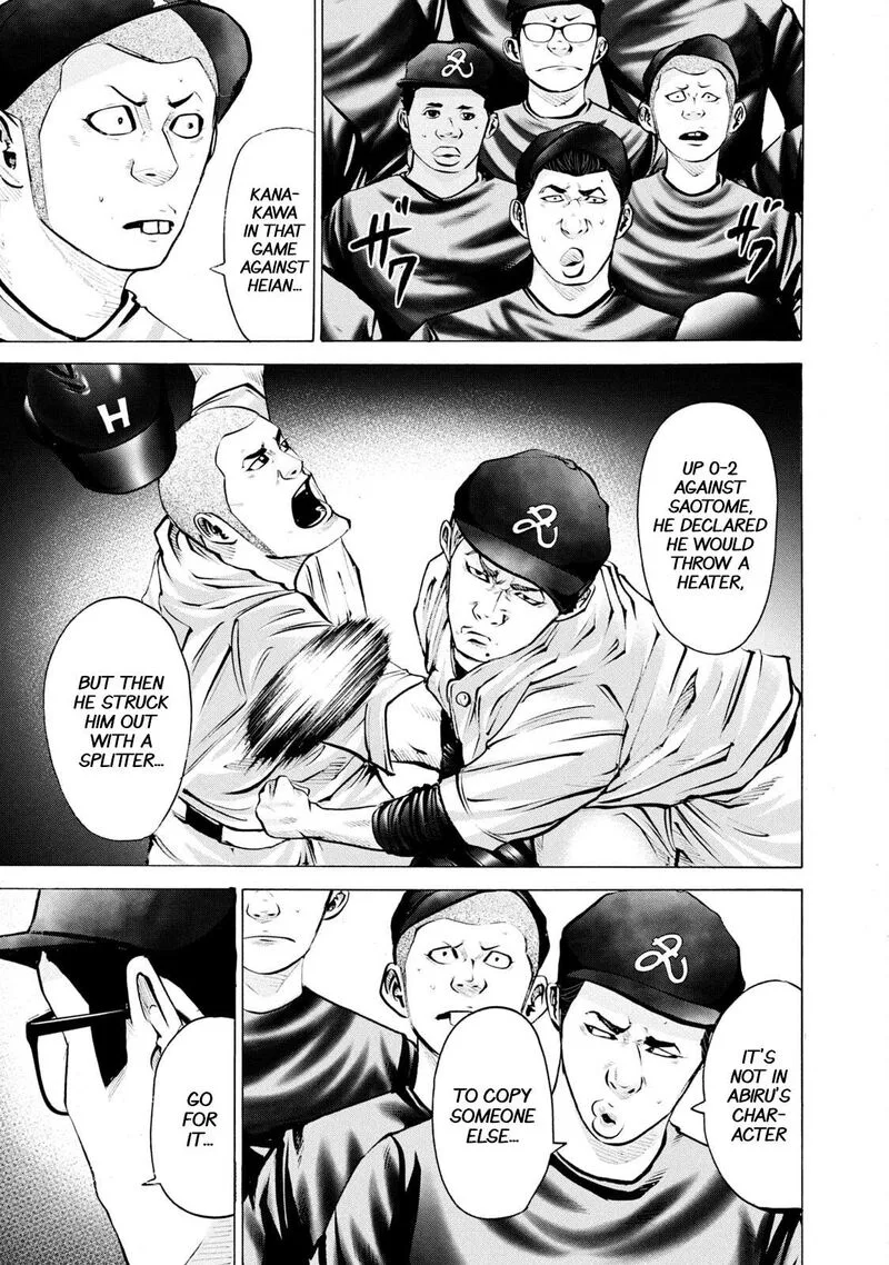 Battle Studies Chapter 251 page 5