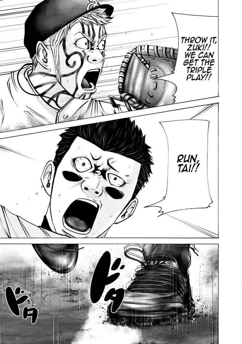 Battle Studies Chapter 252 page 7