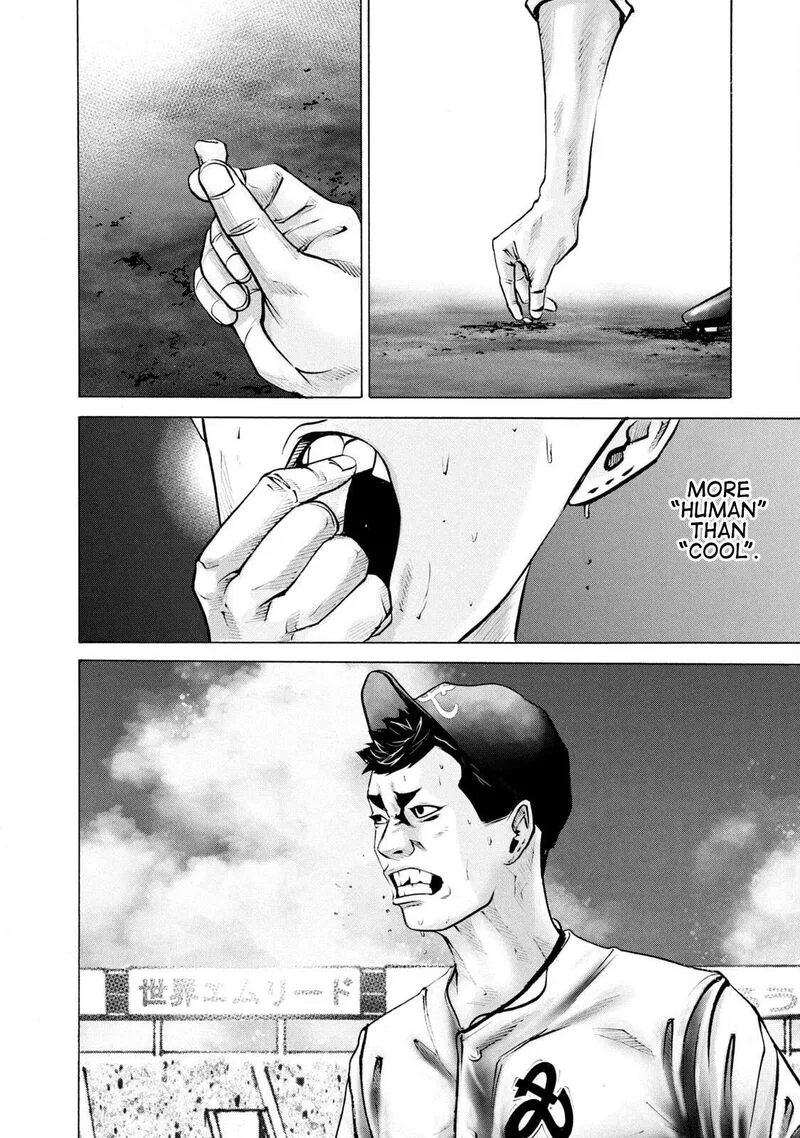 Battle Studies Chapter 252 page 14