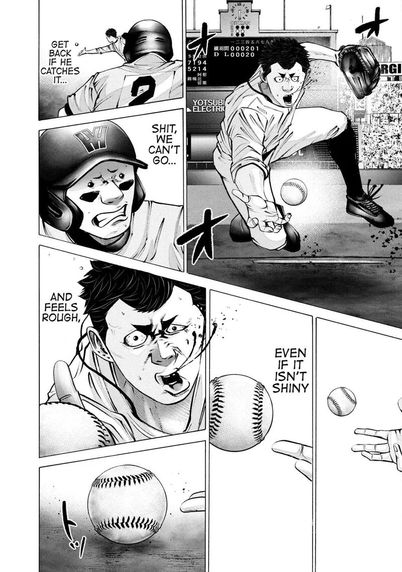 Battle Studies Chapter 252 page 4
