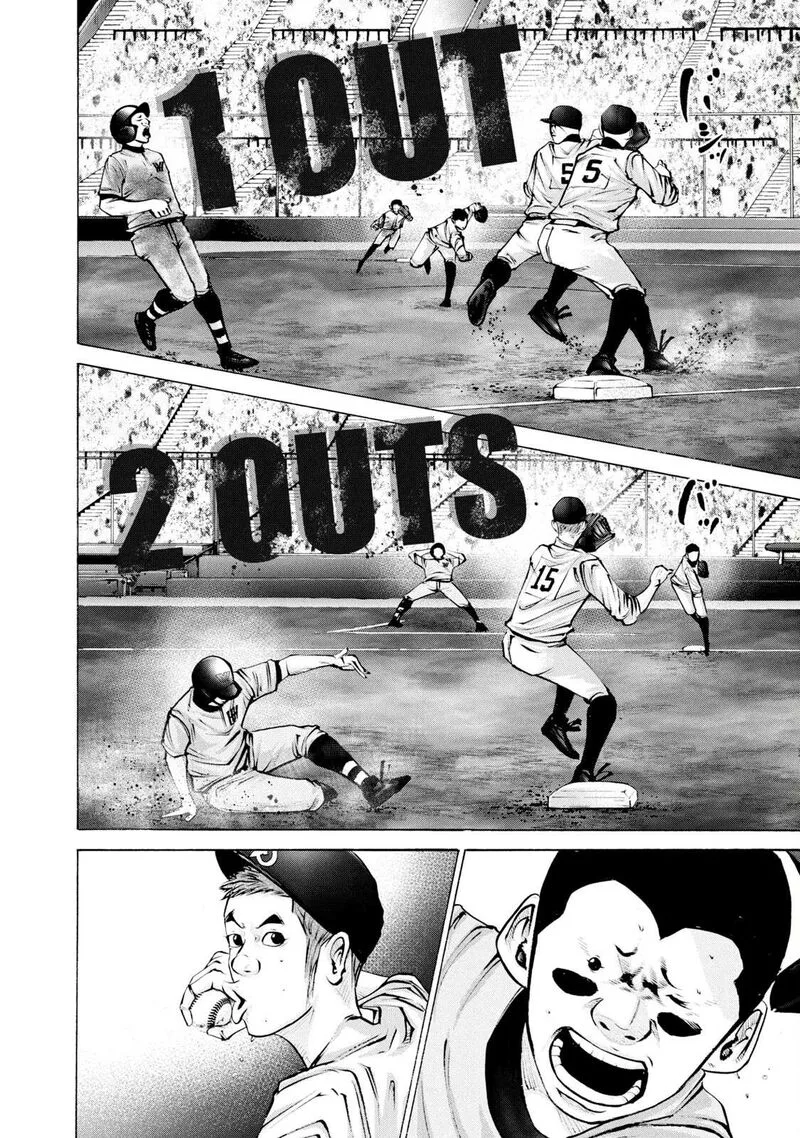 Battle Studies Chapter 252 page 6