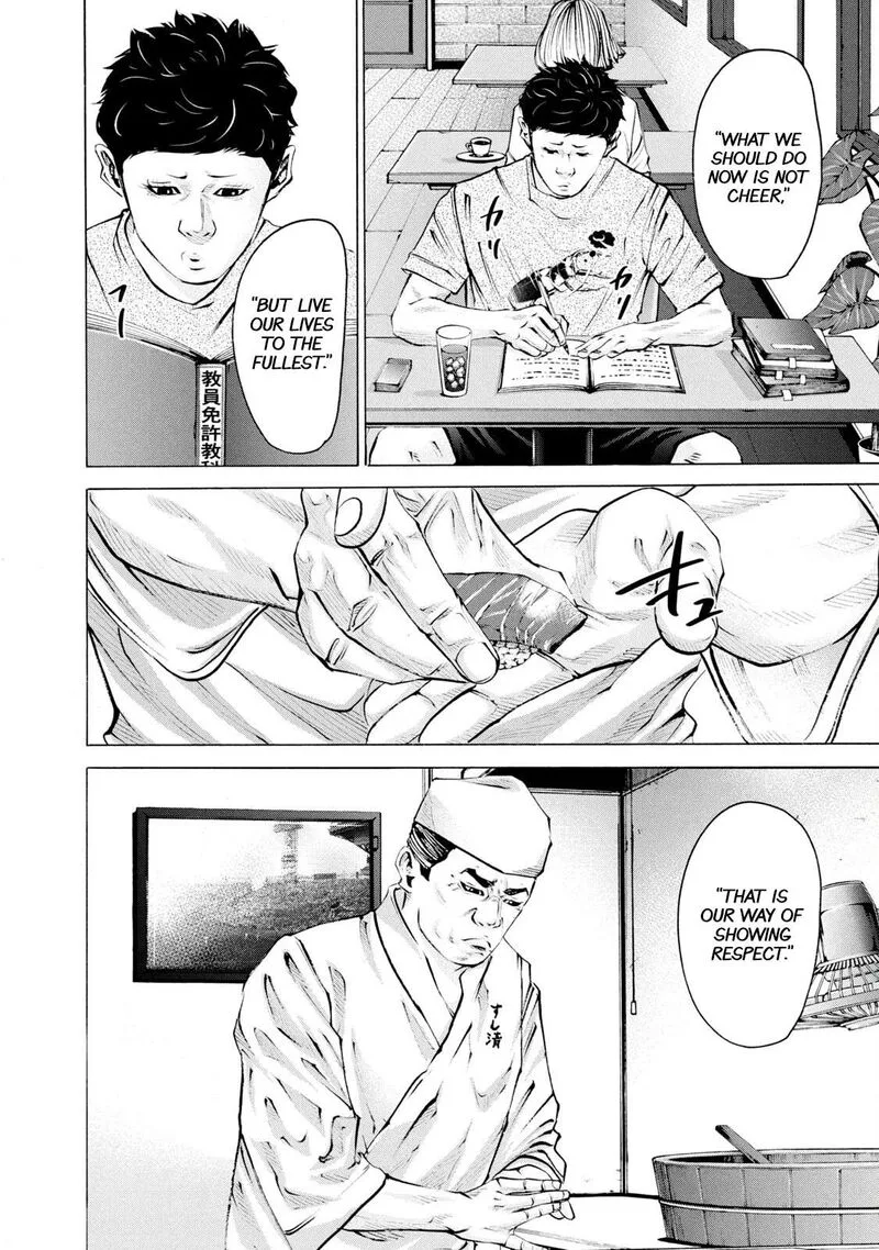 Battle Studies Chapter 253 page 6