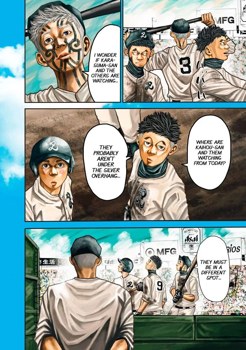 Battle Studies Chapter 253 page 4