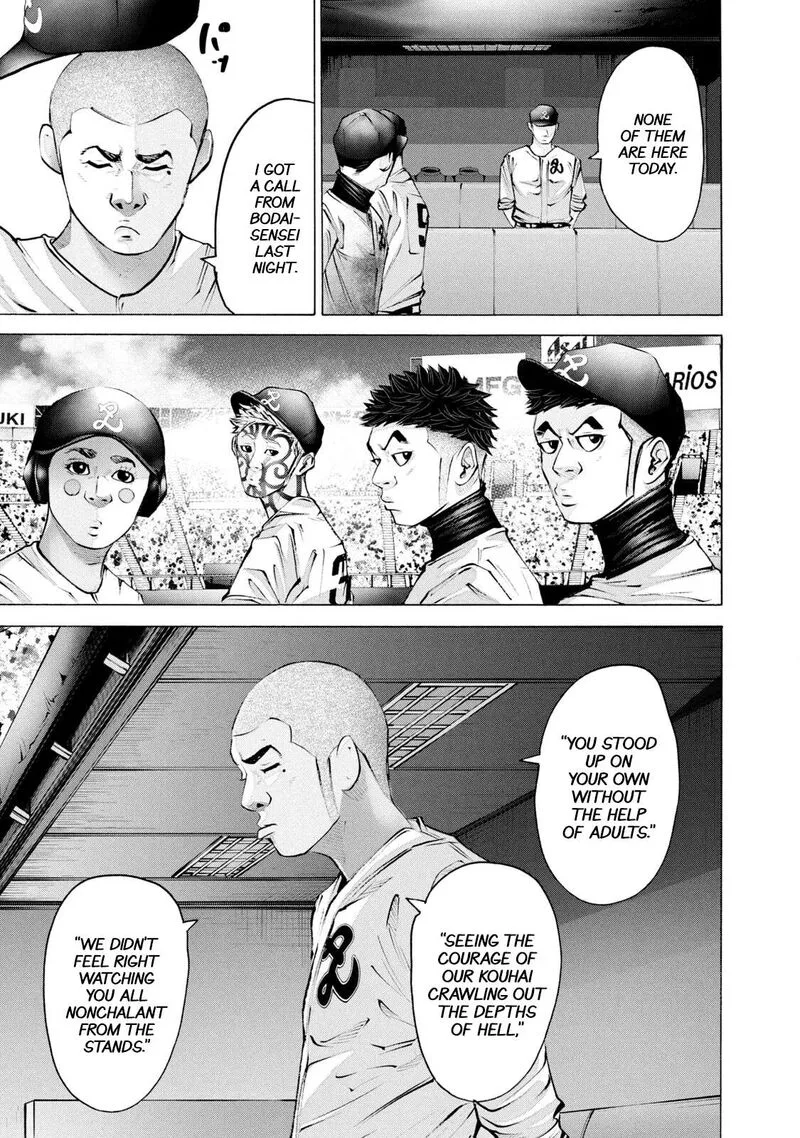 Battle Studies Chapter 253 page 5