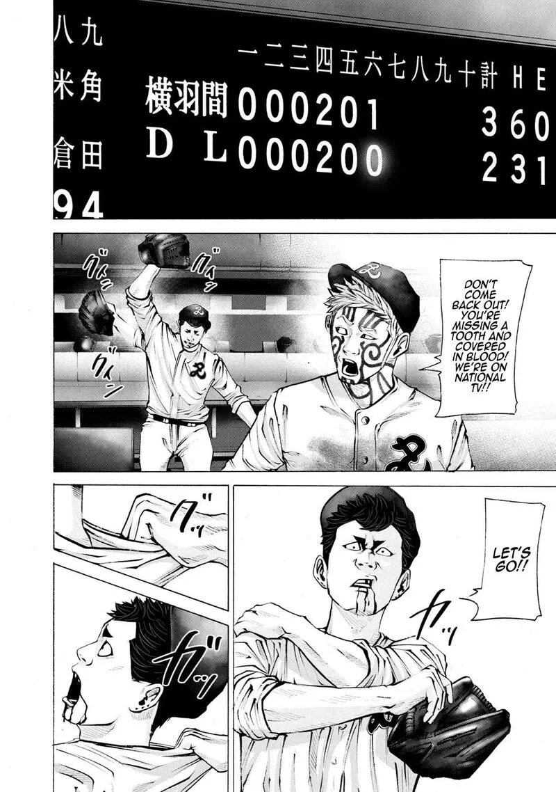 Battle Studies Chapter 253 page 13