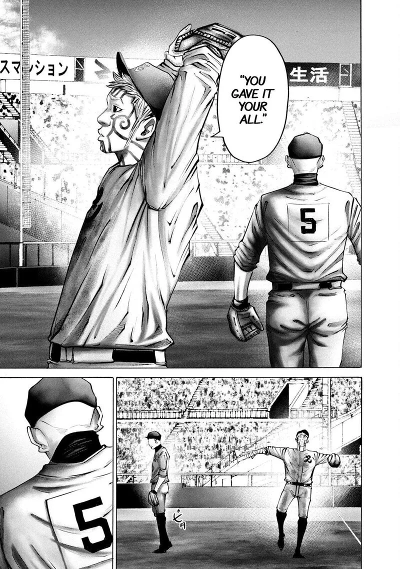 Battle Studies Chapter 255 page 17