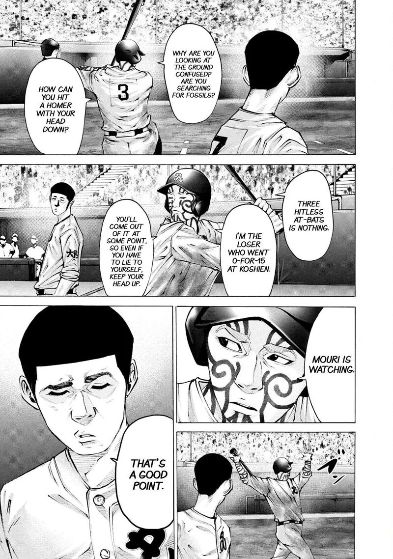 Battle Studies Chapter 255 page 5
