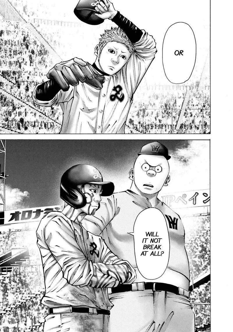 Battle Studies Chapter 255 page 11