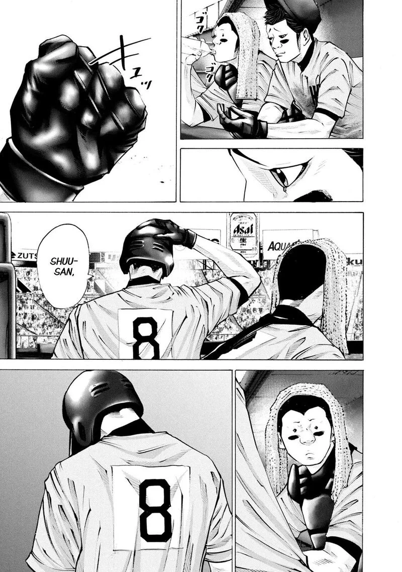 Battle Studies Chapter 256 page 8