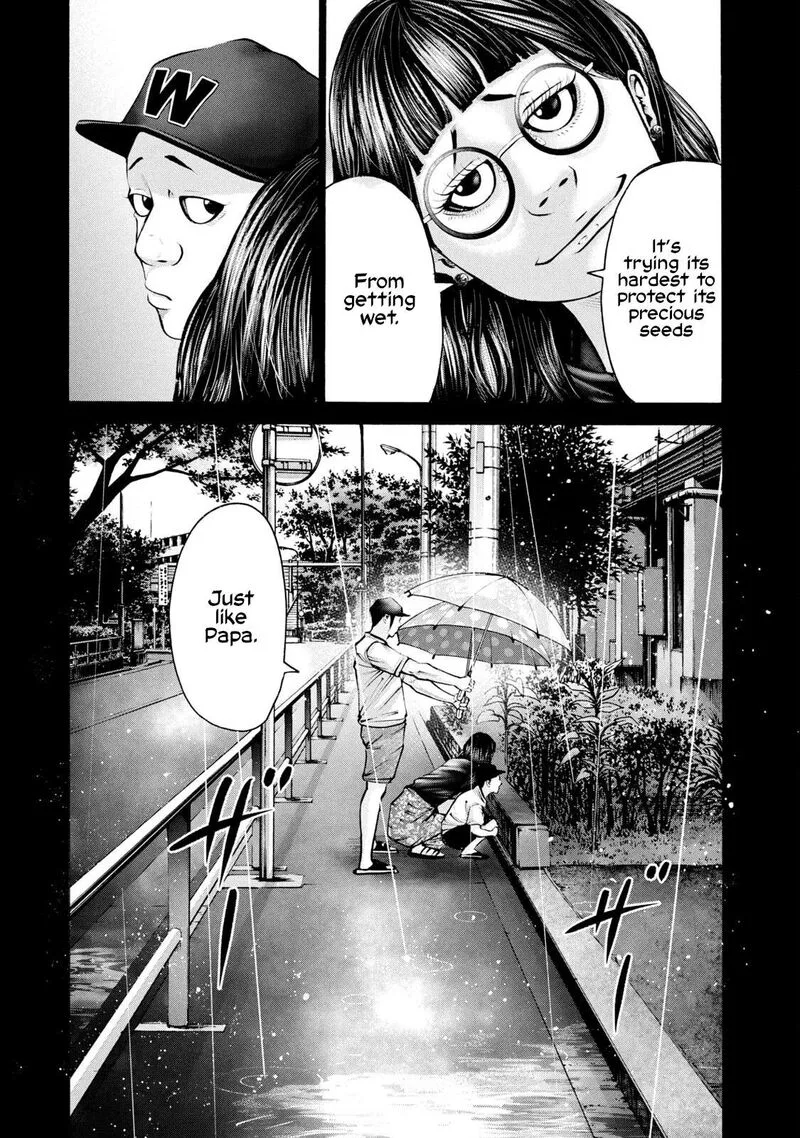 Battle Studies Chapter 256 page 3