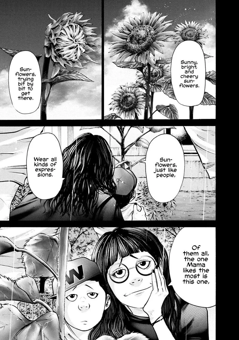 Battle Studies Chapter 256 page 1