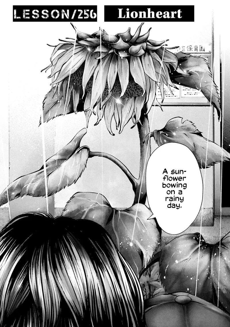 Battle Studies Chapter 256 page 2