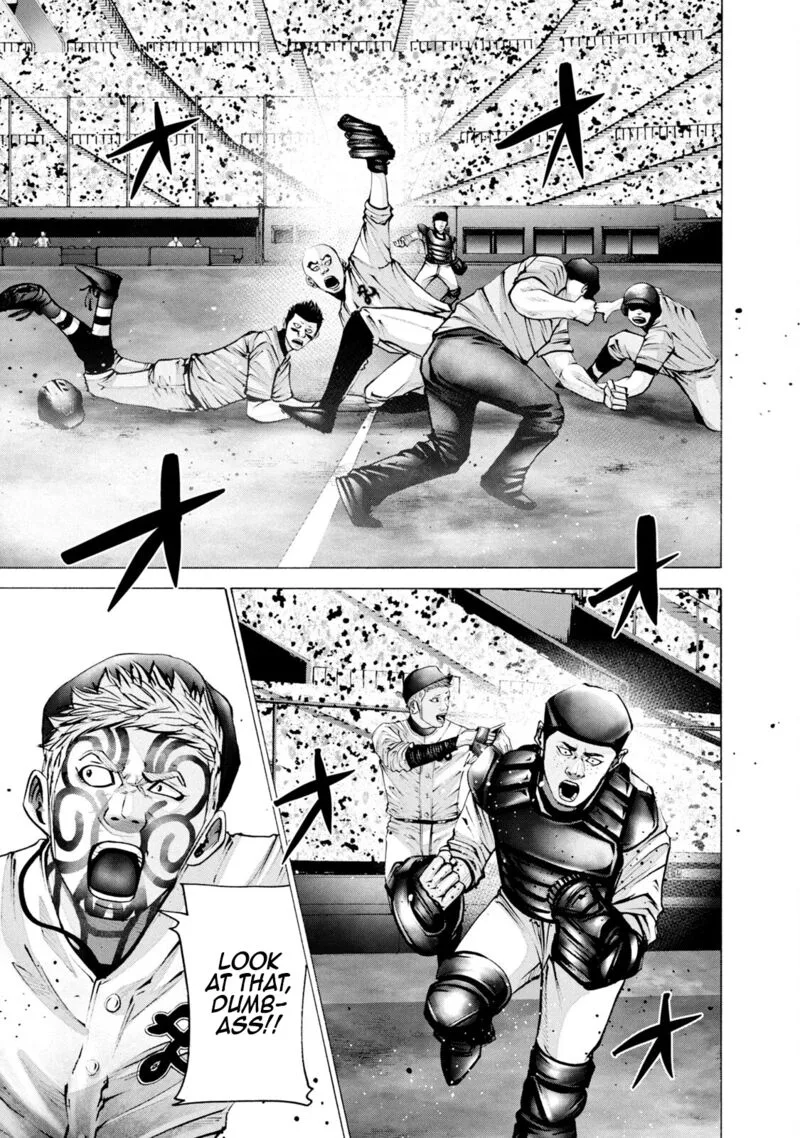 Battle Studies Chapter 257 page 14