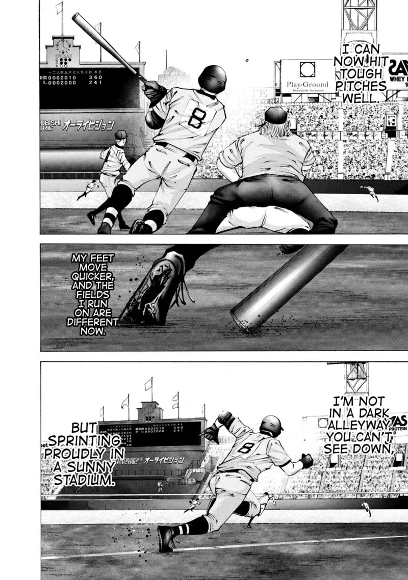 Battle Studies Chapter 257 page 2