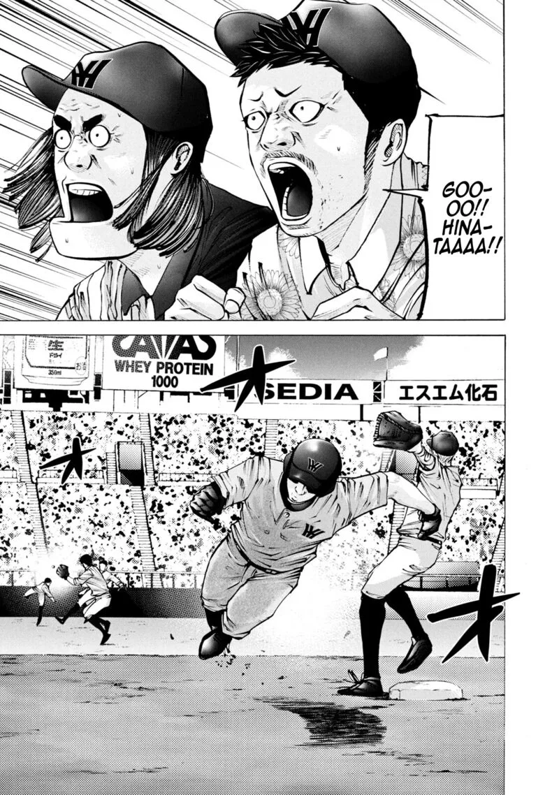 Battle Studies Chapter 257 page 10