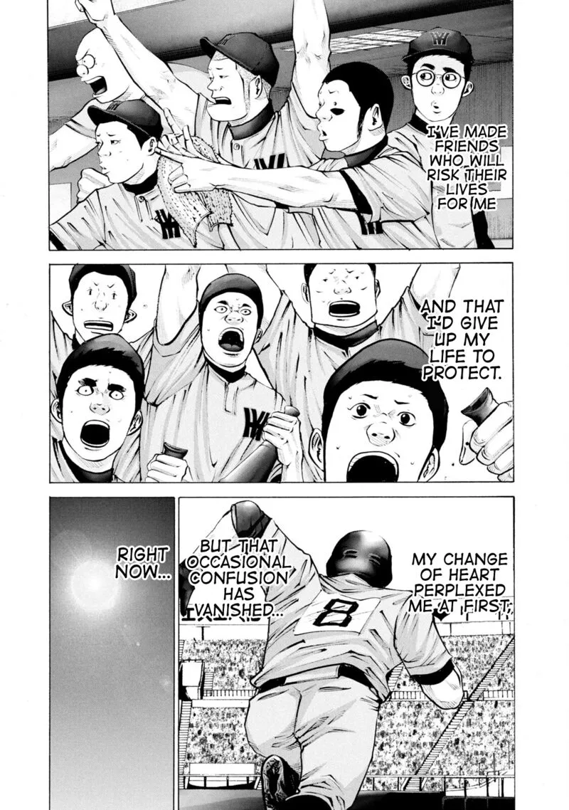 Battle Studies Chapter 257 page 3