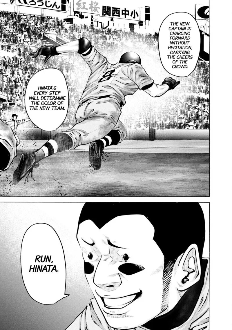 Battle Studies Chapter 257 page 8
