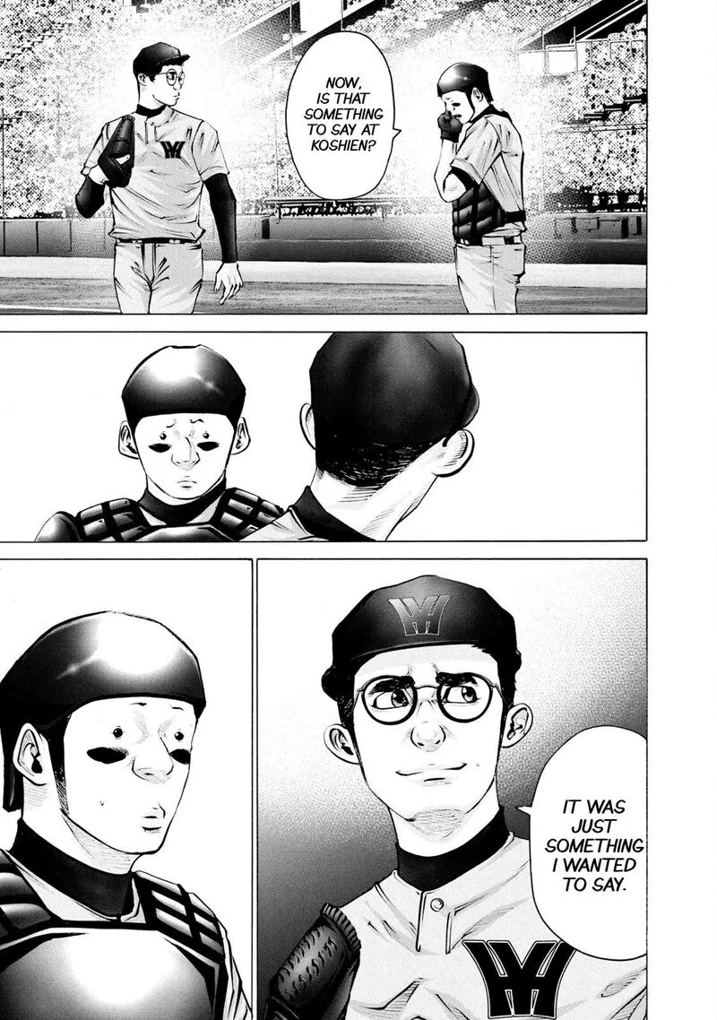 Battle Studies Chapter 258 page 7