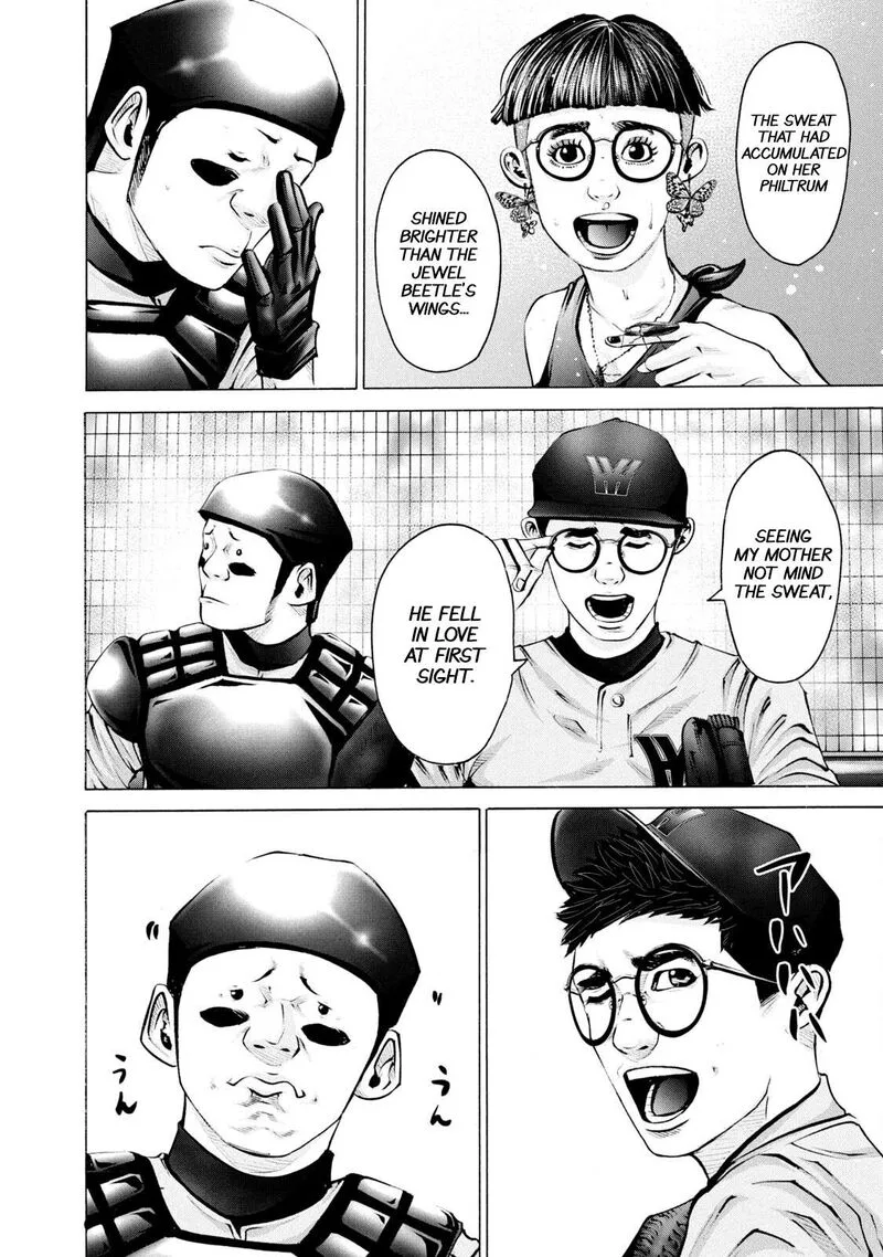 Battle Studies Chapter 258 page 6