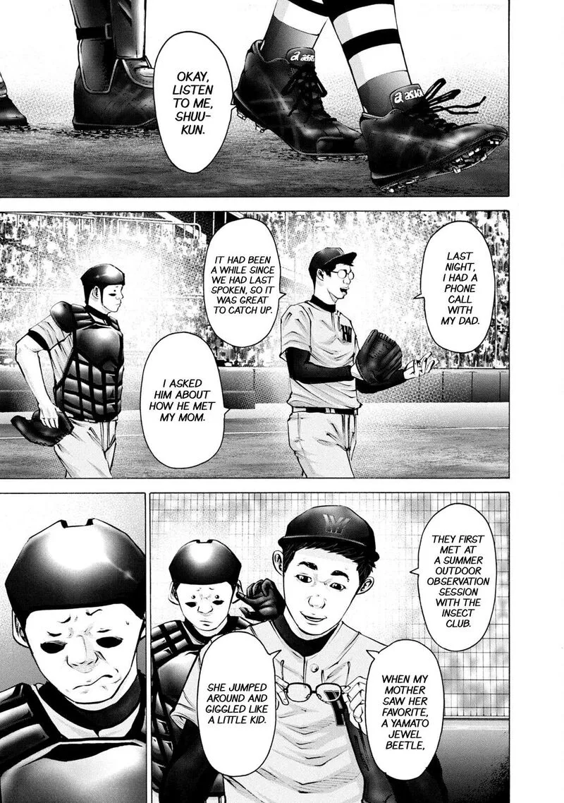Battle Studies Chapter 258 page 5